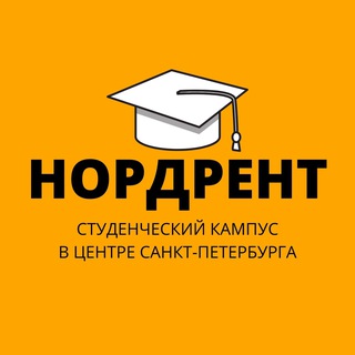 Нордрент сеть студенческих общежитий кампусов в Питере