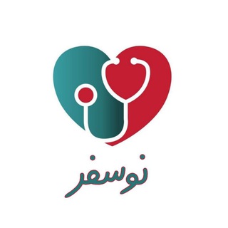 نوسفر