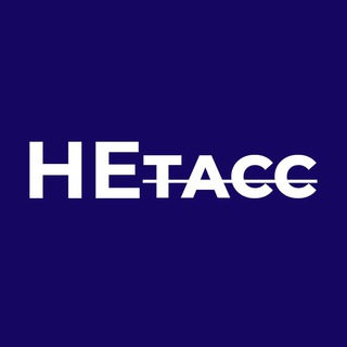 НЕТАСС