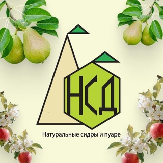 Нотки скотного двора