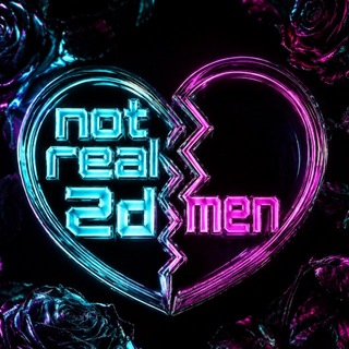 Not real 2d men 💔