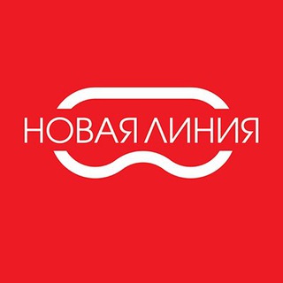НОВАЯ ЛИНИЯ. Оправы и очки оптом.