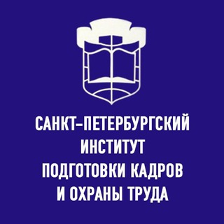 Новая Профессия. Дипломы.
