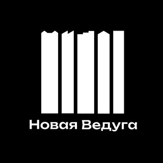 ЖК Новая Ведуга, Воронеж