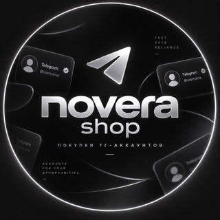 NoveraShop