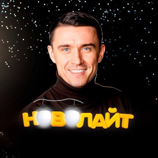 Новогодняя подсветка дома!