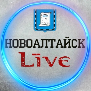 Аватар канала Новоалтайск Live ДТП и ЧС @novoaltaisklive