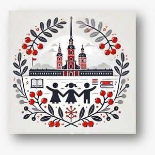 Клуб "Союз поколений Санкт-Петербурга"