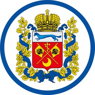 Новости Оренбурга