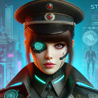 НОВОСТная