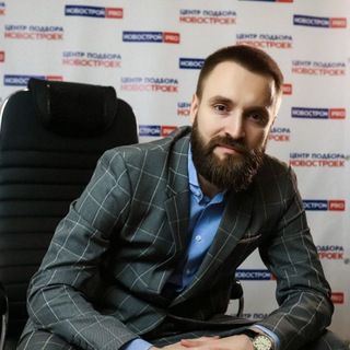 НОВОСТРОЙКИ КАЗАНИ | Андрей Мягков