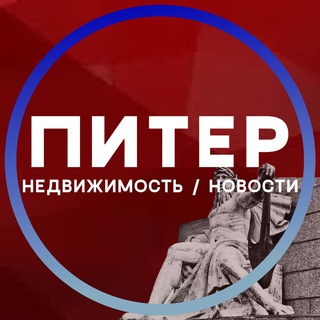 Новостройки и недвижимость Спб