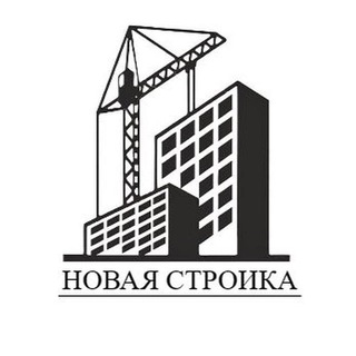 Новая Стройка Красноярск 🏗 Ипотека