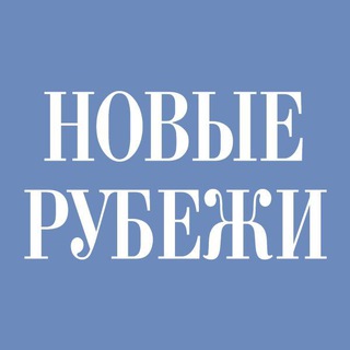Новости | Одинцово