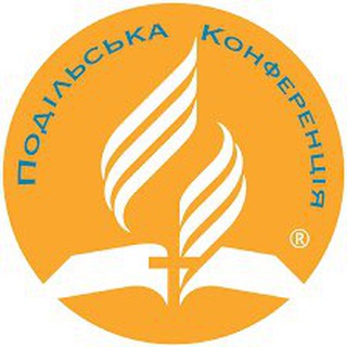 Новини Поділля