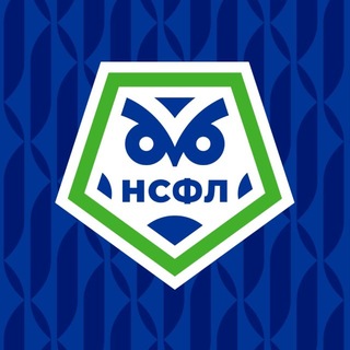 НСФЛ