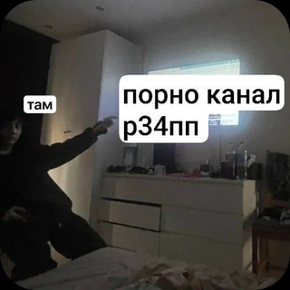 [ 𝐑𝟑𝟒𝐏𝐏 ] 𝒂𝒅𝒂𝒑𝒕𝒆𝒓 𝗡𝗦𝗙𝗪
