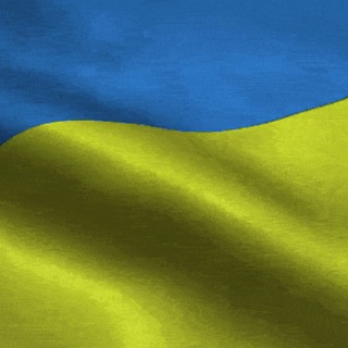 Документы Украина / Выезд за границу