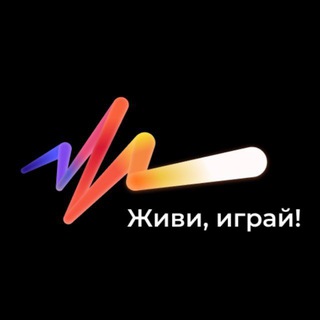 Спортивный боулинг Новосибирска