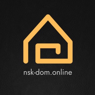 ДОМ.online | Строительство домов НСК