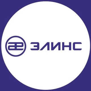 НТЦ ЭЛИНС
