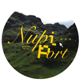 переезд | нуп1 порт