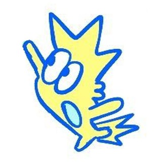 nuta