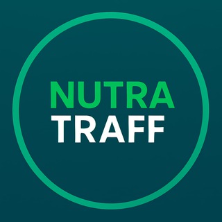 Nutra Traff | Арбітраж Трафіку