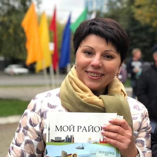 Наталья Заусаева