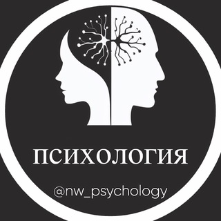 Психология жизни