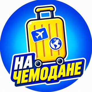 ТурАгенство Dreamtour