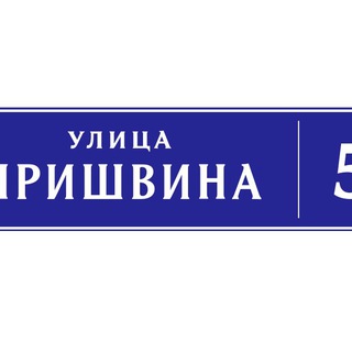 🐦🐦🐦Новости 5дом ЖК Опалиха О3