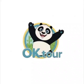 "OK tour" тур агентство