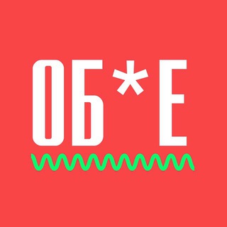 Аватар канала Объ Егорьевск @ob_yegorievsk