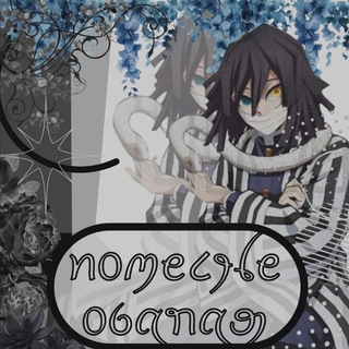 /𝑳𝑰𝑭𝑬/ ꪀ᥆ꪑꫀ૮ꫂꪶꫀ ᥆ꪉꪋꪦꪋꪯ