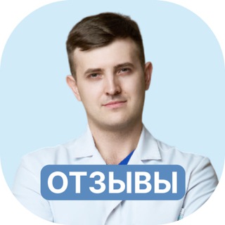 Отзывы "Обезжириватель" | Максим Кузнецов