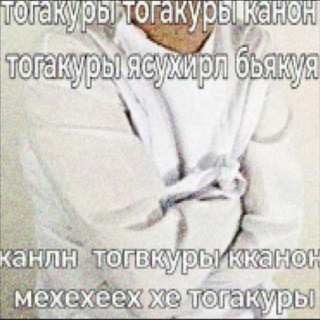 Искарова богадельня