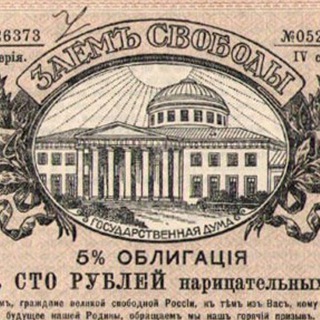 Зарплата купонами