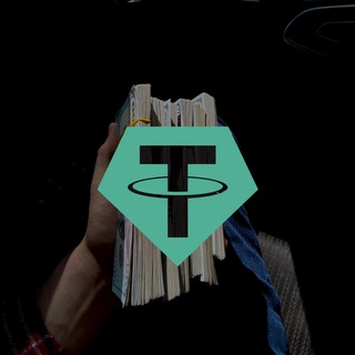 ОБМЕННИК ЧР / РФ • USDT $ ₽