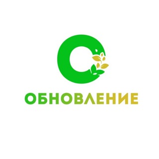 Обновление студия косметологии, подологии, остеопатии и коррекции фигуры.