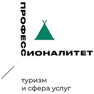 Курский государственный техникум технологий и сервиса