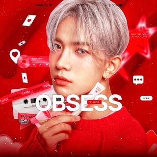 Obsess рест
