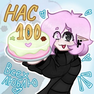 𓏲𑁘 Общага Абемы 𓏲੭