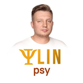 Психиатр Ильин