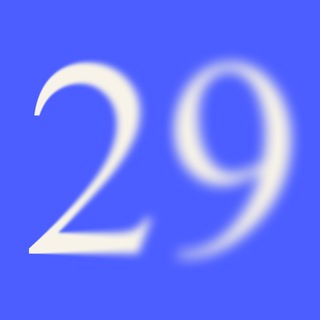 29 октября — live