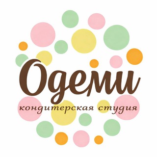 Кондитерская студия Odemi🎂🍰🧁