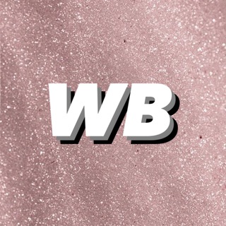 Аватар канала Wildberries вещи товары вб подборки @odezhdai