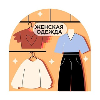 Инна. ВЕЩЕВОЙ РЫНОК 5 ряд--261
