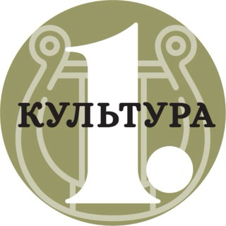 Челябинск. Культура