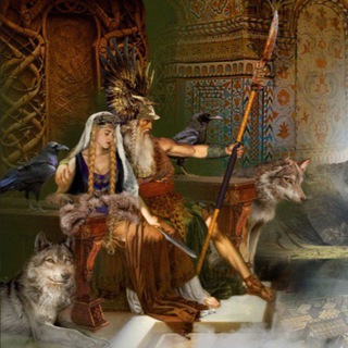 ODIN'S WIFE
